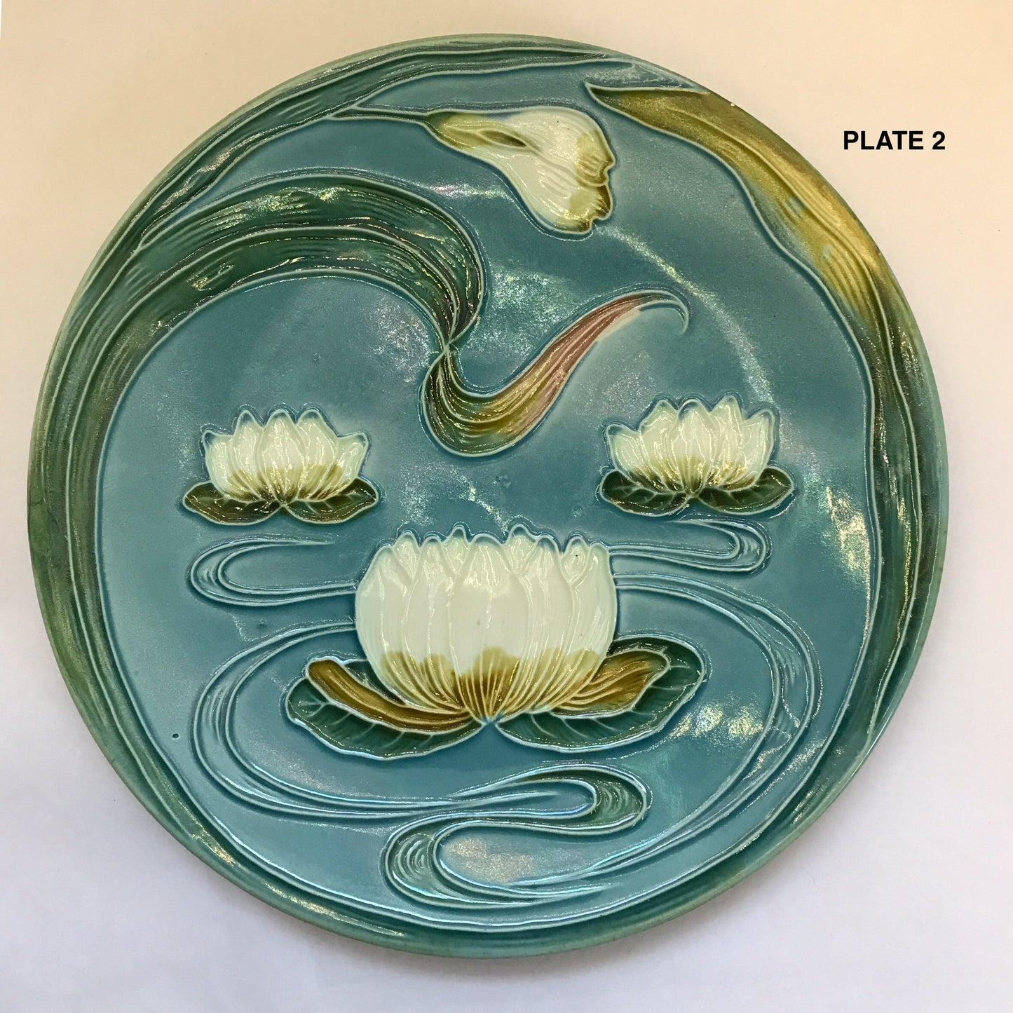 2 Majolica Waterlily Plates RESTORED, Baden Ceramics, Aqua and Green Wall Plate Decor