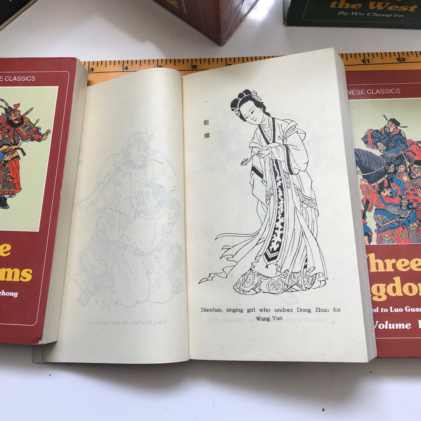 Chinese Fiction Classics in English Translation, Foreign Languages Press, circa 1990s, Paperback