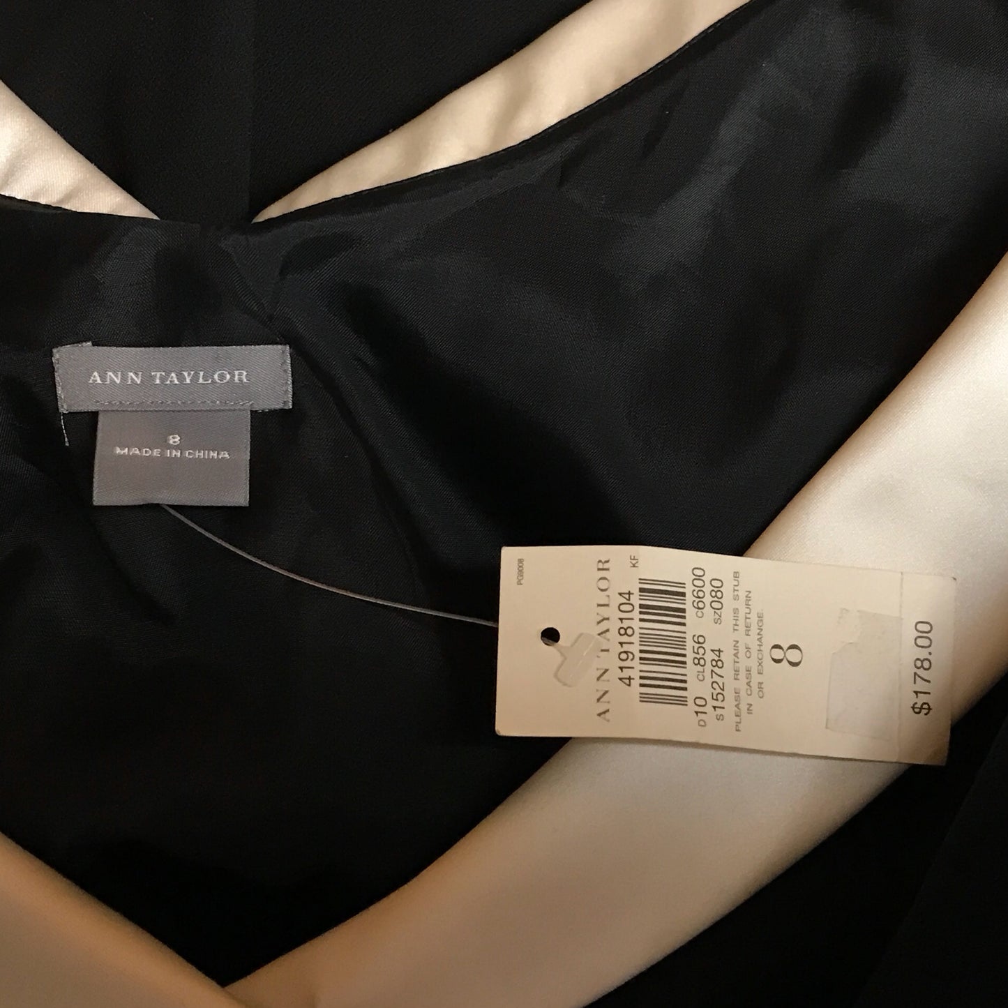 Ann Taylor Tuxedo Dress, Size 8